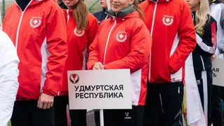 Спортсмены из Удмуртии стали лучшими на Всероссийских сельских летних спортивных играх