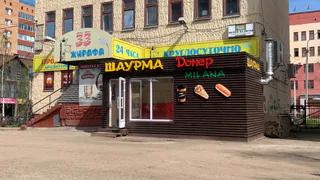 Роспотребнадзор закрыл павильон с шаурмой в Глазове