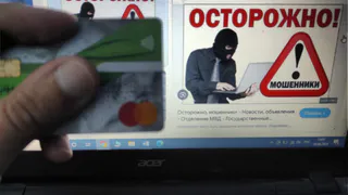 У глазовчан появится возможность вернуть свои деньги