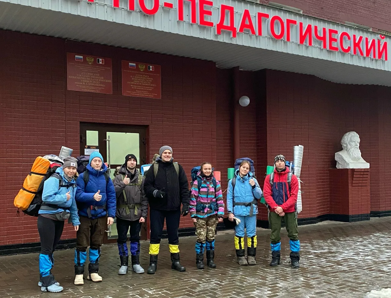 Отважная семёрка ГИПУ отправилась в поход на выживание