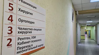 Диспансеризация в Глазове выявила 77 новых заболеваний