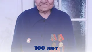 Жительница Глазовского района отмечает столетний юбилей