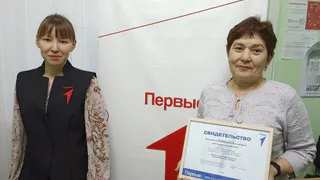 В Глазовском районе открылось новое первичное отделение Движения Первых