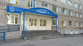Михаил и Анна стали самыми популярными именами новорожденных в Ижевске