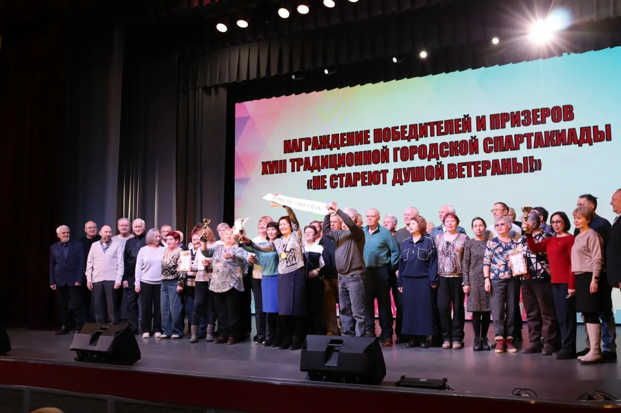 В Глазове завершилась традиционная спартакиада «Не стареют душой ветераны», которая проводится уже 18 лет