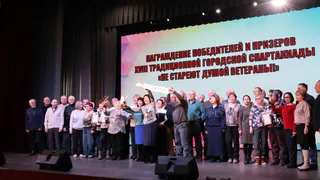 В Глазове завершилась традиционная спартакиада «Не стареют душой ветераны», которая проводится уже 18 лет