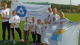 Воспитанники глазовского детского сада № 56 - победители чемпионата «Богатырские ГТО атом-игры»