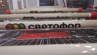 "Светофор" меняет курс и формат. Знакомьтесь - "Золотой Ключик"