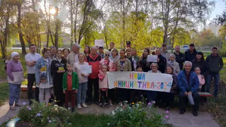 Глазовчан приглашают учиться инициативному бюджетированию