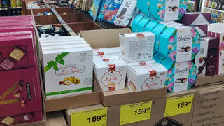Нашла в "Красном&Белом" обалденные конфеты: такие и в подарок взять не стыдно. Армянский шоколад с интересной начинкой за копейки