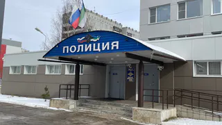 В столице Удмуртии полицейские изъяли более 100 граммов наркотиков у местного жителя