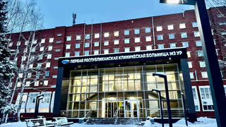 Первая РКБ Ижевска получила право трансплантации органов