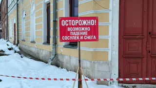 Метеорологи предупредили о продолжительных осадках и гололёде в Удмуртии