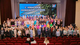 Школа №7 в Глазове отметила 75-летний юбилей