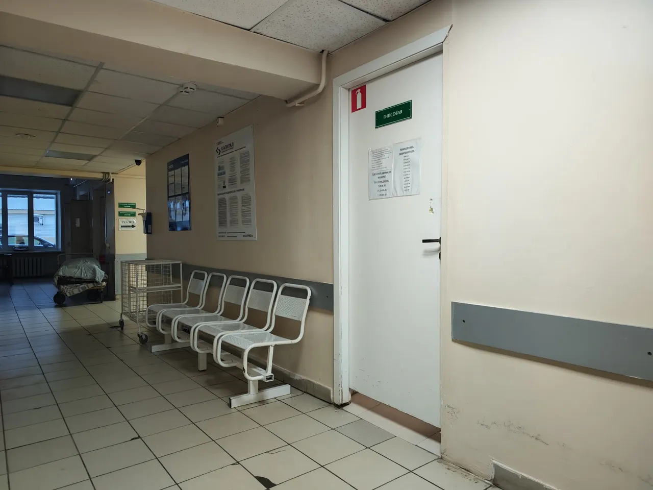 В Глазове в одном из детских садов ребенок отравился опасным химическим веществом