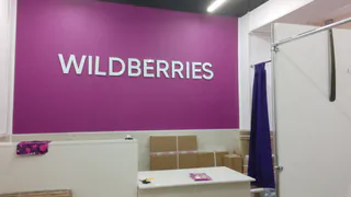 На Wildberries завезли кухонные «выручалочки»: нашла 10 приблуд за копейки — порядок и готовку делают в разы проще