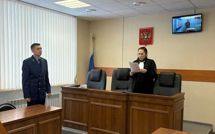 Суд в Удмуртии приговорил мужчину к 10,5 годам колонии за убийство и грабёж