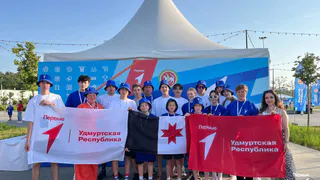 Команда из Удмуртии вошла в десятку лучших в финале Чемпионата пилотирования дронов «Пилоты будущего» (6+)