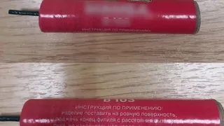 Подросток в Удмуртии лишился фаланги пальца из-за взрыва петарды