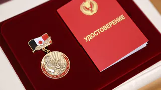 Многодетных матерей наградили в Удмуртии