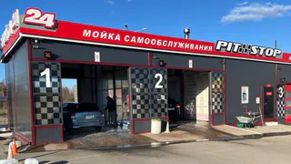 Спрос на автомойщиков в Удмуртии вырос на 150% 