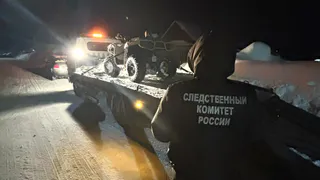 Завершено дело о гибели ребенка в ДТП на квадроцикле в Удмуртии