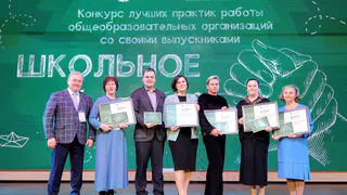 Три глазовских школы стали призерами конкурса «Школьное братство»