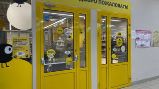11 товаров - для кухни, дома и семьи: купила в Чижике и не пожалела, делюсь подборкой