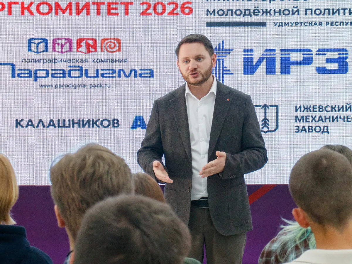 Удмуртия стала площадкой проекта «Больше, чем работа» для студентов со всей страны