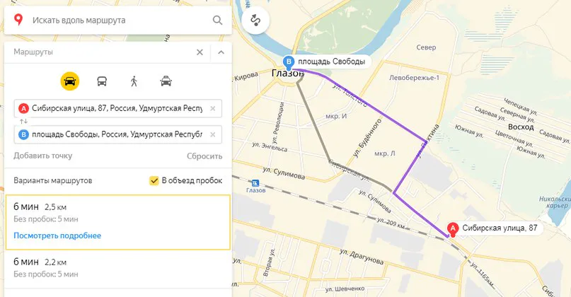 Квартиры в новостройке от 880 т.р. или от 7 000 р/мес.
