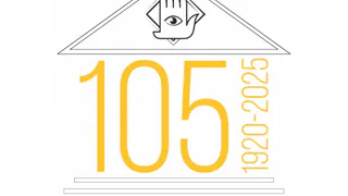 В этом году Глазовскому краеведческому музею исполняется 105 лет