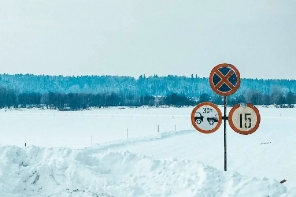 МЧС Удмуртии снизило грузоподъемность ледовой переправы Сарапул — Борок до 5 тонн