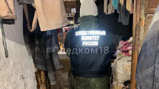 В Удмуртии убили женщину в заброшенной деревне