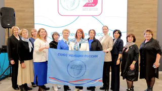 В Глазове начало работу городское отделение Союза женщин России