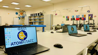 В Физико-математическом лицее открылся Атомкласс