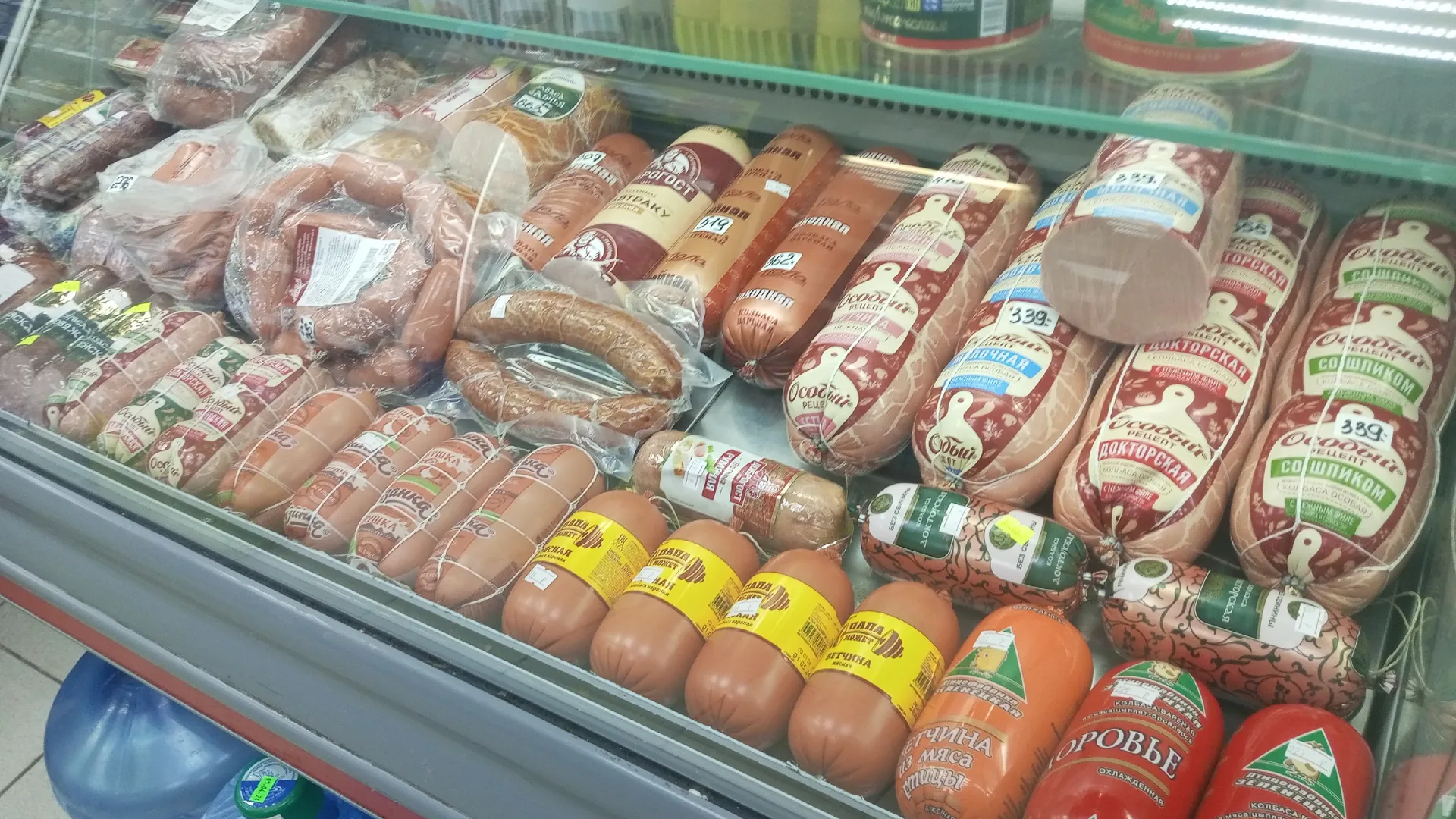 Пробуем 5 продуктов из "Ермолино": уже не такие бюджетные, но вкусные - делюсь отзывами