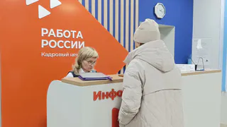 120 жителей Глазова и района обратились в Кадровый центр с начала этого года