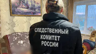В Уве возбуждено уголовное дело по факту убийства местного жителя