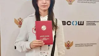 Школьница из Удмуртии заняла призовое место на Всероссийской Олимпиаде по китайскому языку