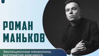 Студенты ГИПУ постигают секреты создания красивых фото