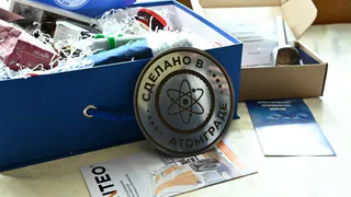 Проект «Сделано в Атомграде» представлен главе Росатома в Глазове
