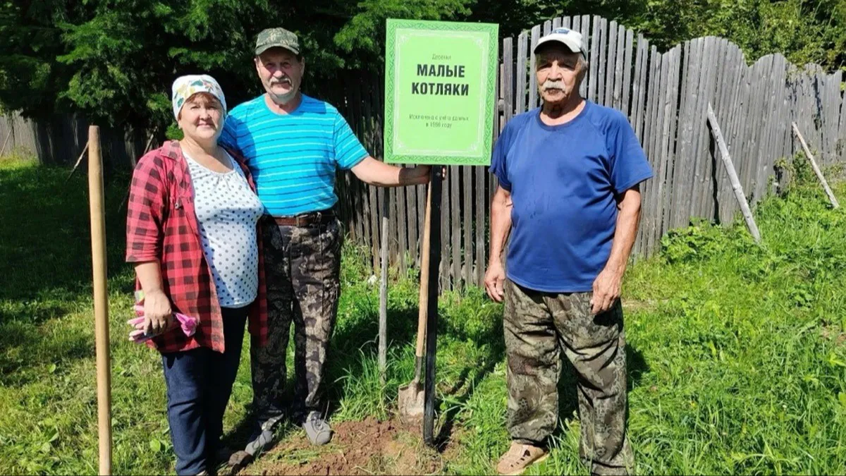 Память сквозь годы: как в Удмуртии увековечили исчезнувшие с карт деревни