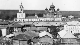 Город временщиков