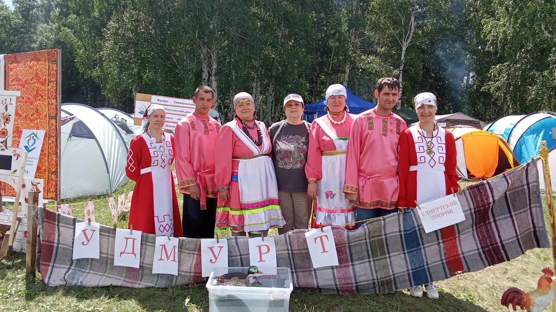 Команда из Удмуртии заняла третье место на межрегиональном фестивале «В единстве — сила!»