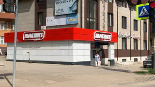 Мировой судья прекратил дело о краже из магазина в Глазове