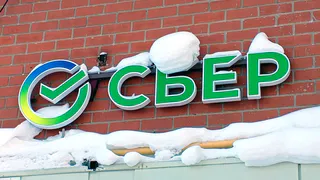 В Удмуртии 15 фирм предостерегли из-за вывесок на иностранном языке