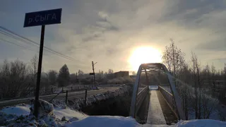 Погода в Глазове на 12 февраля