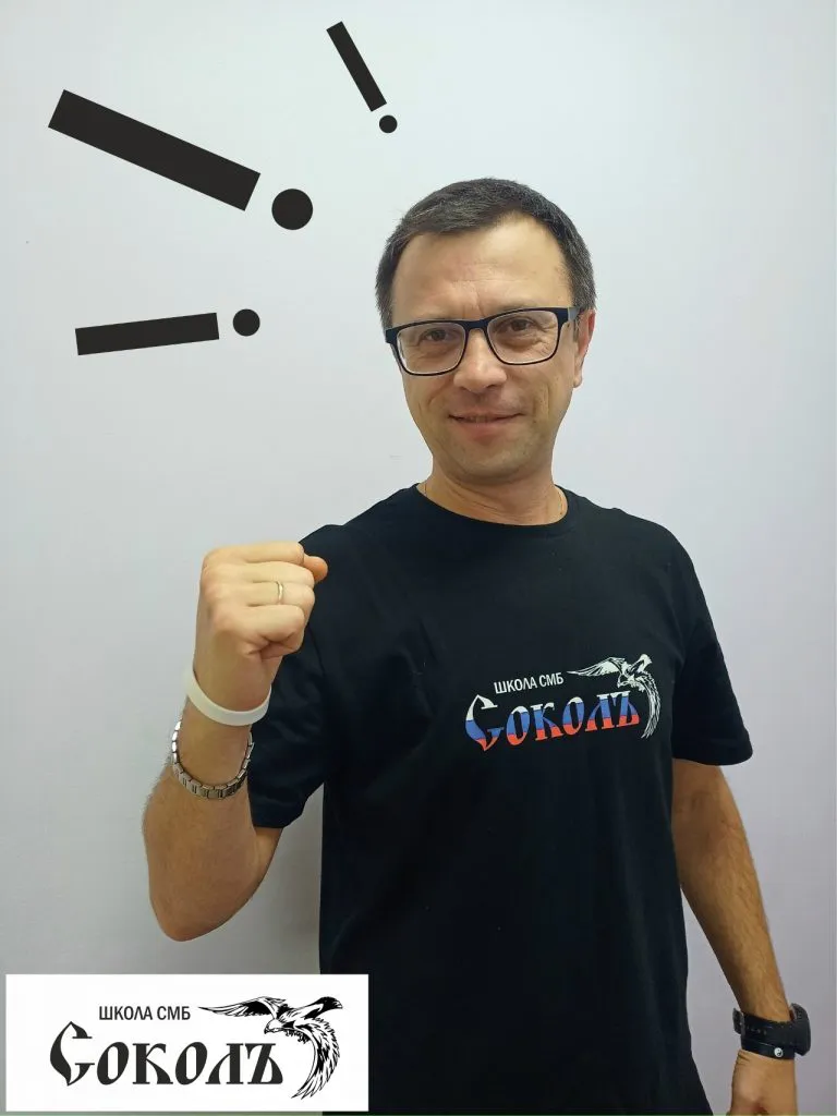 В Глазове появится школа боя на мечах