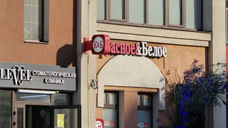 Зашел в «Красное&Белое», нашел достойные новинки: от мини-шоколада до готовых пельменей