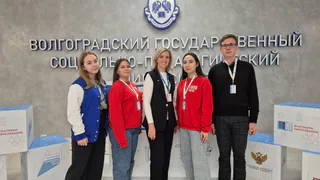 Студенты из Глазова выступили в финале Всероссийского конкурса «Флагманы образования»